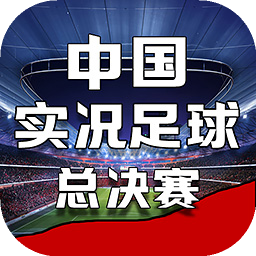 博鱼手机版app下载