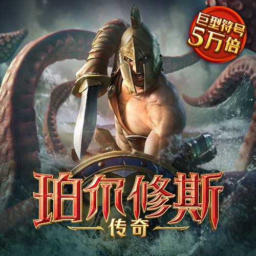 皇冠welcome登录官网