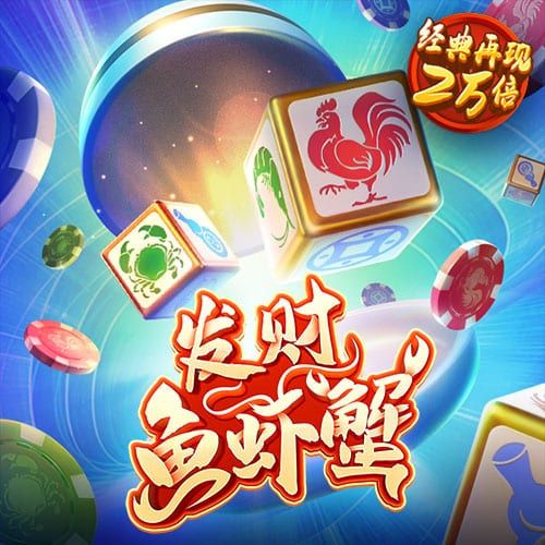 新澳门王中王资料公开