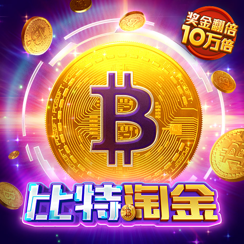 pc28软件下载