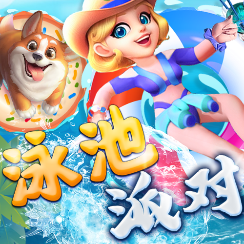 优彩彩票官网下载1889