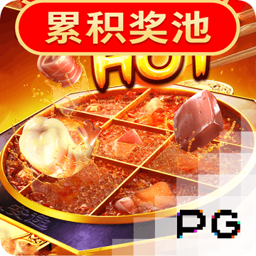 leyu乐鱼全站官网登录