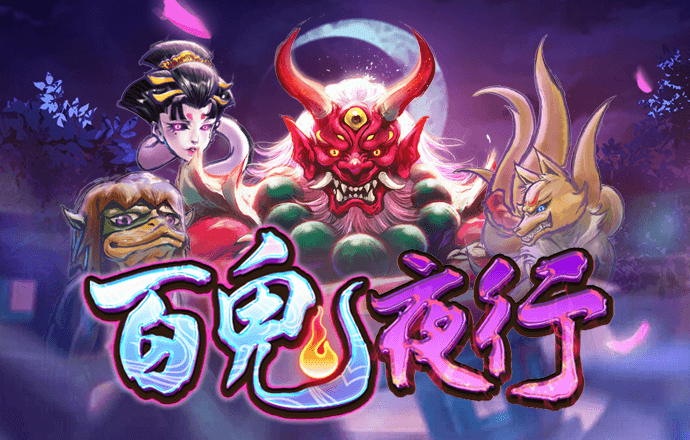 bob体育下载官网
