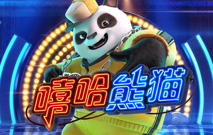 永利皇宫手机app官网入口