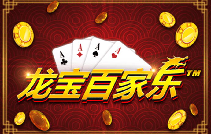 云体育官网app