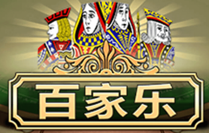 鸿博体育app官网入口