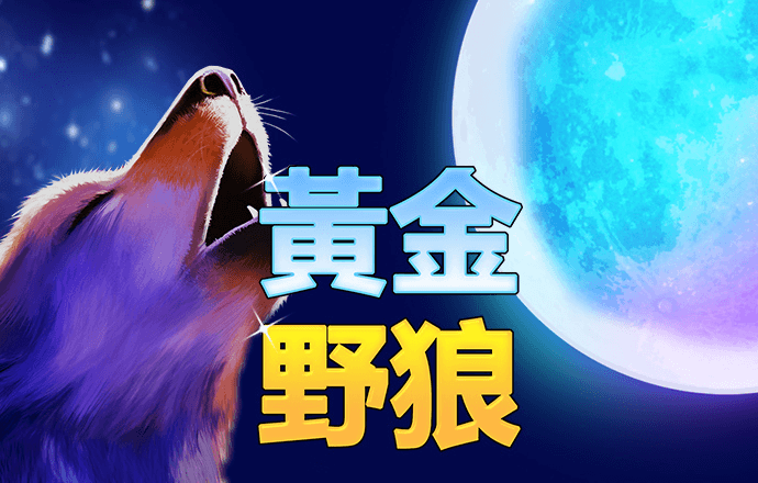 小鸟体育app下载