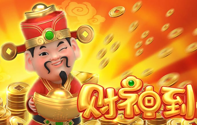 亚投app官网入口