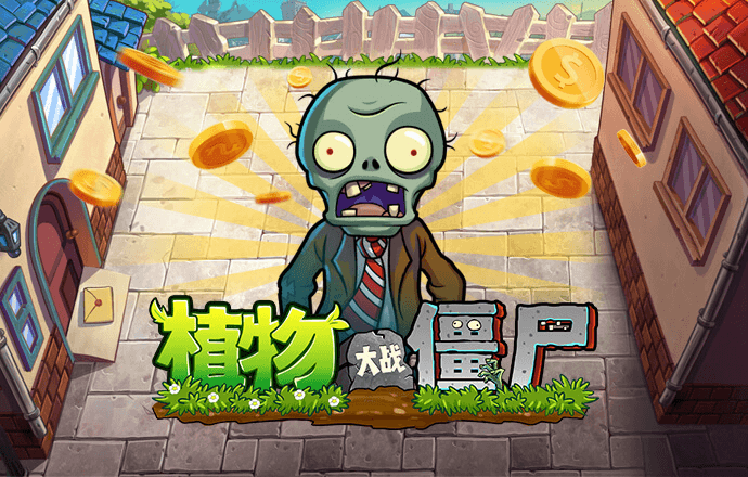 hth会体会