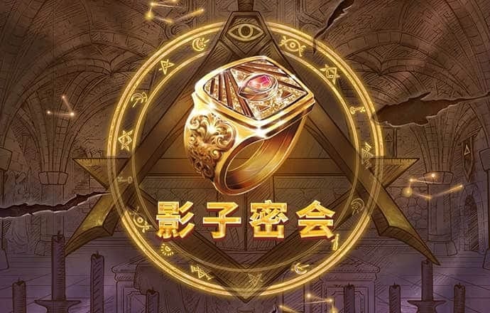 亚美体育下载