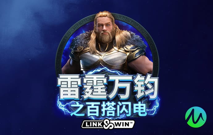 bob半岛最新官网登录