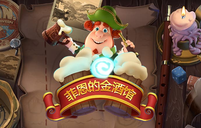 宝威体育下载网站最新版