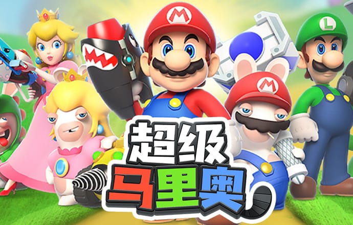 c7电子娱乐模拟器下载