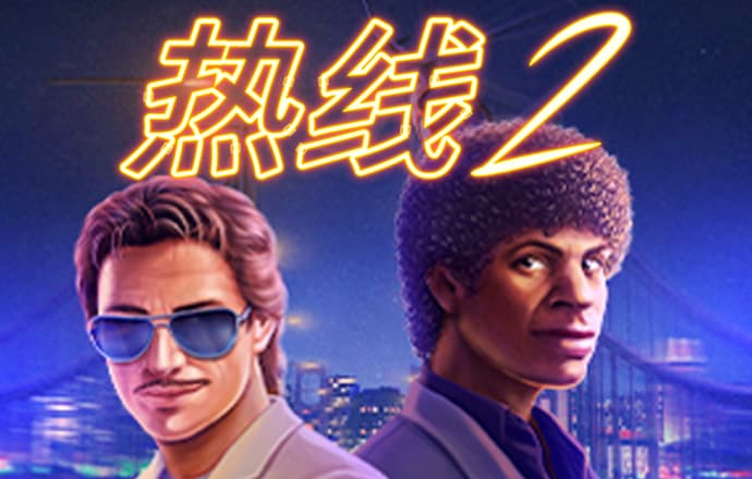 浩瀚体育app官方网站登录