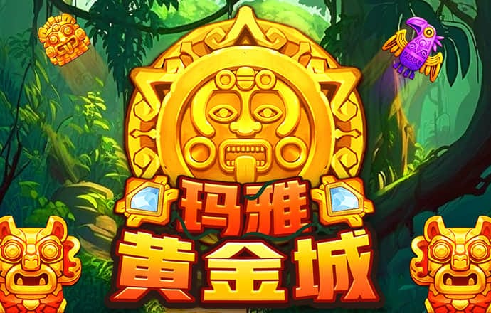 竞博体育官方平台app